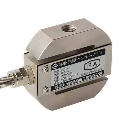 DYLY-102 S型拉压力传感器